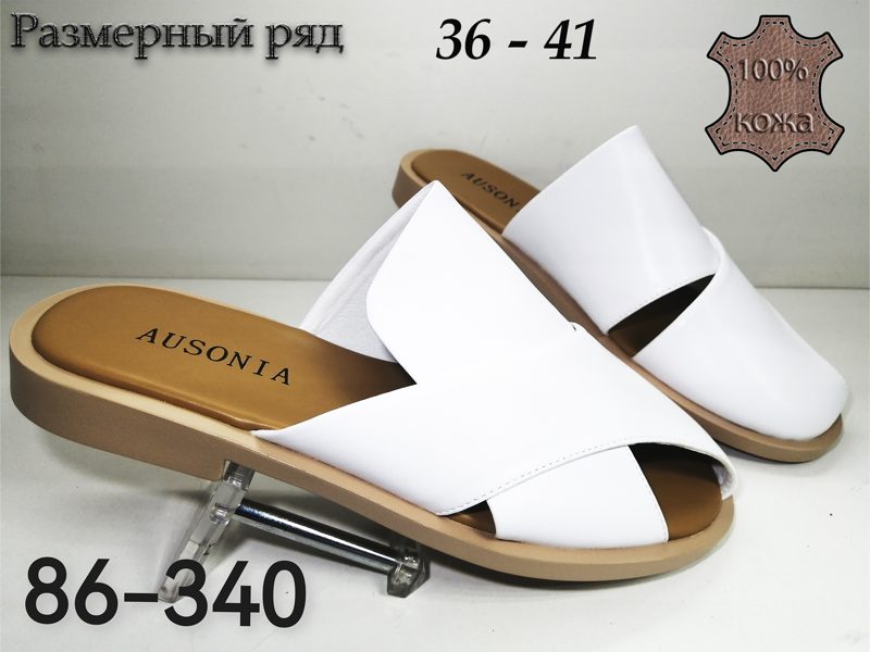 ЖЕНСКИЕ САБО 86-340